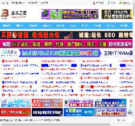 directx3D加速怎么关? Win7关闭3D加速功能的技巧_windows7_Windows系列_操作系统_脚本之家