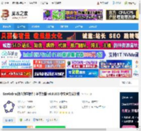 GeoGebra下载 GeoGebra(动态数学软件) 多平台版 v6.0.893 中文官方安装版 下载-脚本之家