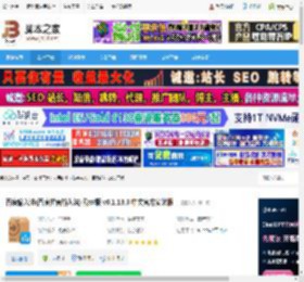 百度输入法pc版下载 百度输入法(百度拼音输入法) 稳定版 v6.1.13.6 中文官方安装版 下载-脚本之家