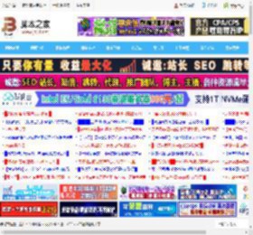 wps星期排序怎么弄? WPS利用AI编写代码对行内星期正向排序的技巧_金山WPS_办公软件_软件教程_脚本之家