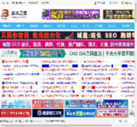 Win11/Win10 RP预览版更新KB5062649推送:修复 ESU 注册向导崩溃等问题_windows11_Windows系列_操作系统_脚本之家