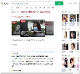 分手孩子改姓男方拒付抚养费_360搜索
