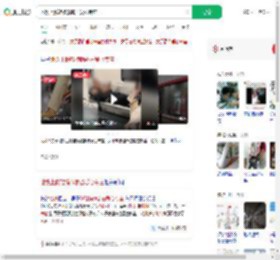 地铁上脱鞋横躺霸占爱心专座_360搜索
