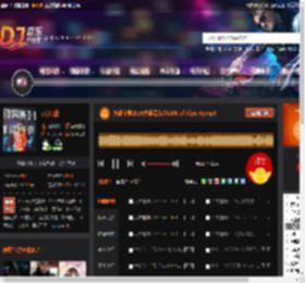 大雄宝典2526大雄歌友会LIVE of dj party.mp3 DJ音乐网