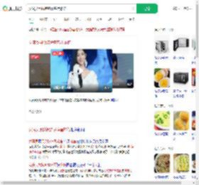 女演员用微波炉煮鸡蛋炸伤_360搜索