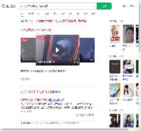 女子离家2分钟邻居踩点闻鞋_360搜索