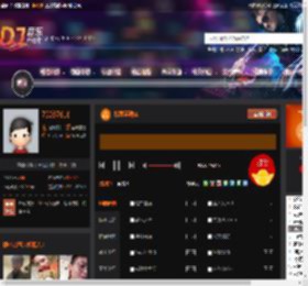 珍藏蓝调Ⅶ DJ音乐网