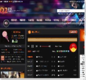 摇头1号（2） DJ音乐网