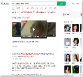 带侄子隔窗看马蜂窝打破窗户_360搜索