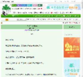 《白月光死后的第四年》初泫　^第8章^ 最新更新:2025-08-27 12:00:01 晋江文学城