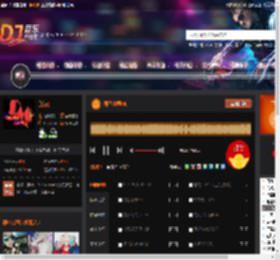 绿色翡翠FK DJ音乐网