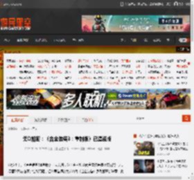 无D加密：《合金装备3：重制版》已遭盗版 _ 游民星空 GamerSky.com
