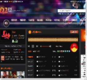 越南战鼓VOL1 DJ音乐网