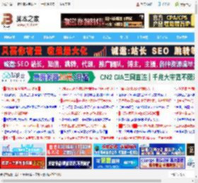 2G独立缓存 英韧主控! 金百达 KP270 2TB 固态硬盘评测_存储_硬件教程_脚本之家