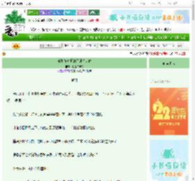《兼职修梦师的天师想退休》权世界安好　^第22章^ 最新更新:2025-08-31 00:49:30 晋江文学城