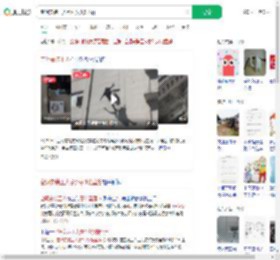 空调安装工人意外从3楼坠落_360搜索