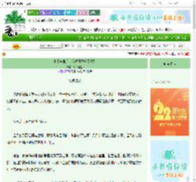 《电量告急后，我把日子拆了重装》永不鲨鱼　^第16章^ 最新更新:2025-08-31 13:59:05 晋江文学城