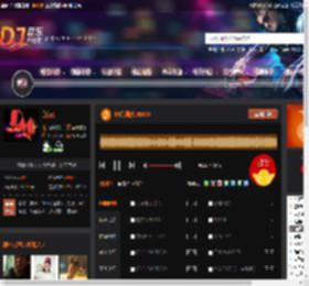 80后摇头DISCO DJ音乐网