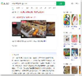 网红面包店面包外露不卫生_360搜索
