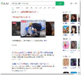 外卖员暴雨将孩子托付派出所_360搜索