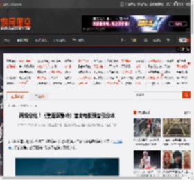 两极分化！《重返寂静岭》首支电影预告引分歧 _ 游民星空 GamerSky.com