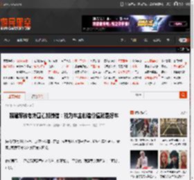 魏建军被老外围着加微信：能为车主创造价值就是好车 _ 游民星空 GamerSky.com