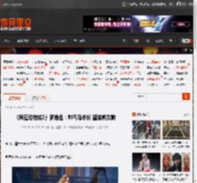 《疯狂动物城2》新角色：帅气马市长 盛装熊女爵 _ 游民星空 GamerSky.com