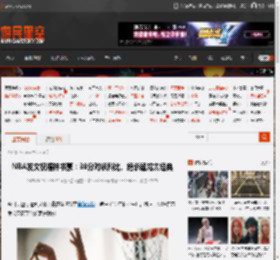 NBA发文祝福林书豪：38分对飙科比、绝杀猛龙太经典 _ 游民星空 GamerSky.com