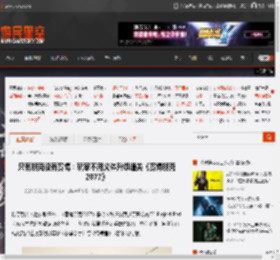 只有朋克没有赛博：玩家不用义体升级通关《赛博朋克2077》 _ 游民星空 GamerSky.com