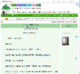 《住手！你们不要再虐了[快穿]》月牙白海豚　^第37章^ 最新更新:2025-09-01 03:00:03 晋江文学城