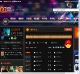包房迷幻之旅 DJ音乐网