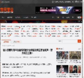 被人恶意利用AI伪造视频的女台球运动员王思诺发声：警方现已立案！ _ 游民星空 GamerSky.com
