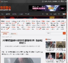 大爷冒雨复盘象棋4小时引共鸣 国际象棋大师：我也做过类似的事 _ 游民星空 GamerSky.com