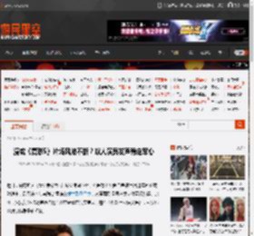 漫威《复联5》片场风波不断？蚁人演员发声稳定军心 _ 游民星空 GamerSky.com