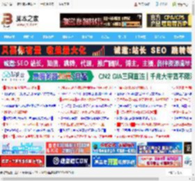 AMD锐龙线程撕裂者9980X/9970X首发测评: 设计师必备生产力神器_CPU_硬件教程_脚本之家