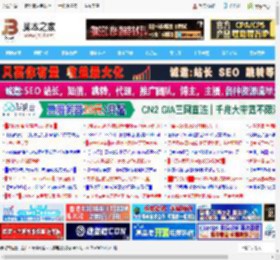 高阶游戏电脑必备! zalman思民ALPHA2 DS A36水冷散热器测评_机箱电源及散热器_硬件教程_脚本之家