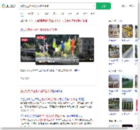 站在桥边护栏跳水后护栏倒塌_360搜索