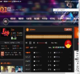 白狐2025 DJ音乐网