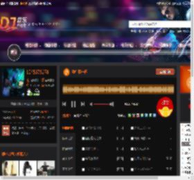 敬往事一杯 DJ音乐网
