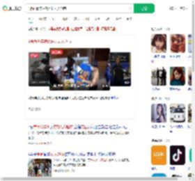 4蒙面青年凌晨洗劫无人超市_360搜索