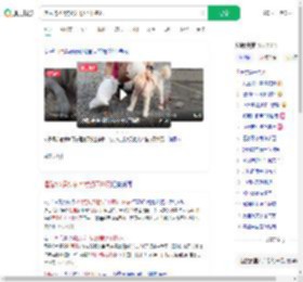 酒后将2只狗从21楼扔下摔死_360搜索