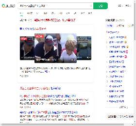 波兰百万富豪抢走小男孩帽子_360搜索