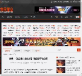 外媒:《丝之歌》定价太香!鼓励多平台购买 _ 游民星空 GamerSky.com