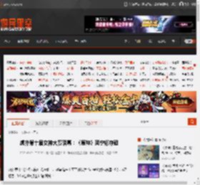 虎扑第十届女神大赛落幕:《原神》芙宁娜夺冠 _ 游民星空 GamerSky.com