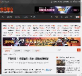 不到30元!《刺客信条:枭雄》迎新史低骨折价 _ 游民星空 GamerSky.com