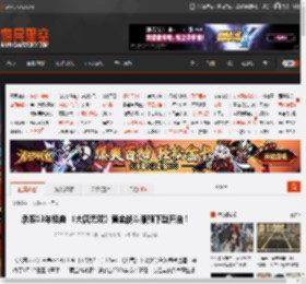 承袭13年经典 《大唐无双》黄金战斗服预下载开启! _ 游民星空 GamerSky.com