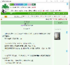 《烟花下奔逃》芙灯 ^第57章^ 最新更新:2025-09-03 10:00:00 晋江文学城