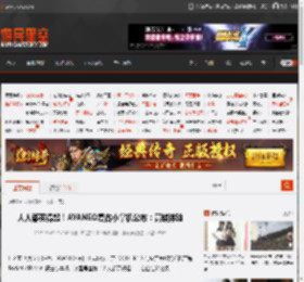 人人都买得起!AYANEO复古小掌机公布:高端体验 _ 游民星空 GamerSky.com
