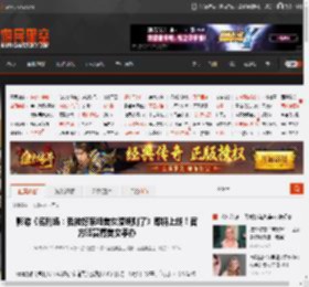 影游《名利场:我被好莱坞美女潜规则了》即将上线!官方晒赛博美女手办 _ 游民星空 GamerSky.com
