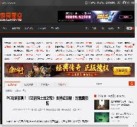 PC玩家狂喜！《空洞骑士丝之歌》支持超宽屏：效果图预览 _ 游民星空 GamerSky.com